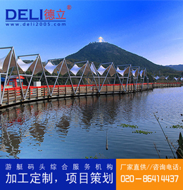 專業高品質防腐木景觀浮橋休閑浮台設計、建造工程 浮橋浮箱