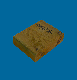 遊艇碼頭、景觀浮橋、水上平台實心防腐木麵板