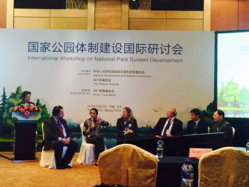 關於國家公園的體製建設——科學建立國家公園體製