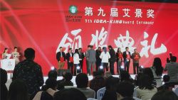 優秀！南充景觀浮橋項目榮獲年度優秀景觀設計.市政景觀獎