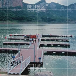 畢節化屋基旅遊碼頭