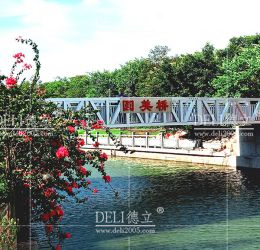 廣州市黃埔區市政鋁合金橋梁